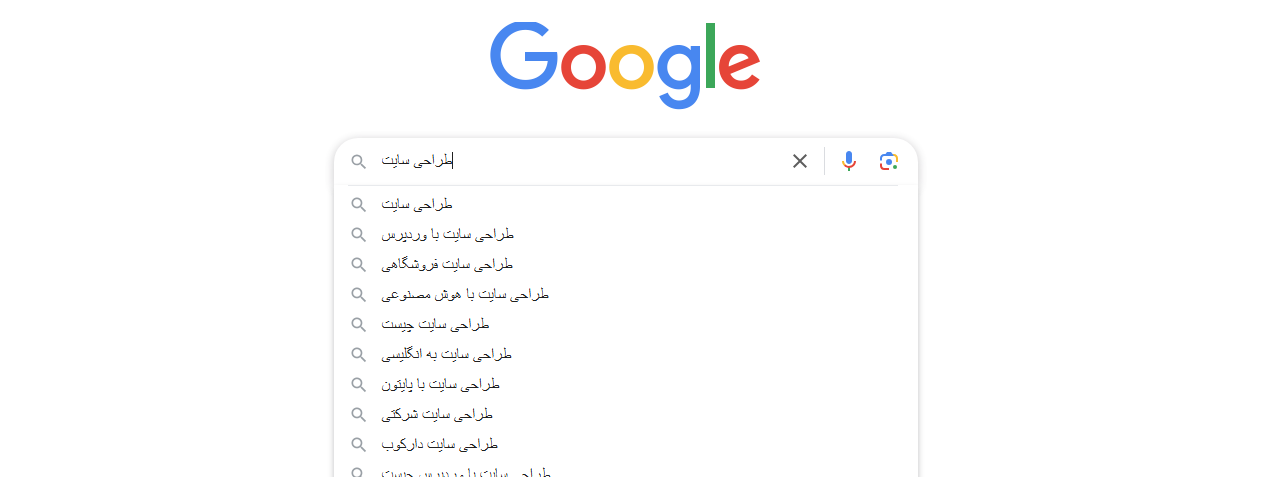 کلمه کلیدی چیست؟